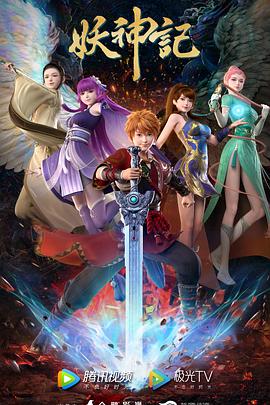 何优化网站凭云速捷优秀